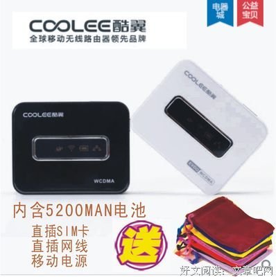 关于多后来只风考的句子