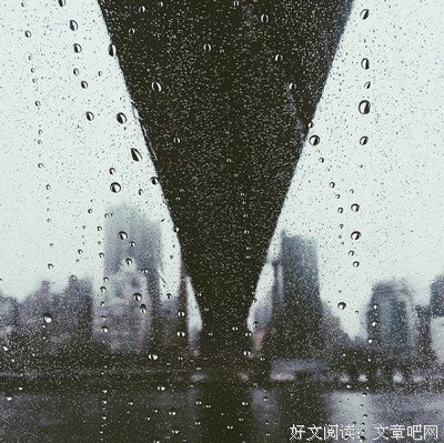 冷战后，受伤的人该怎么办？