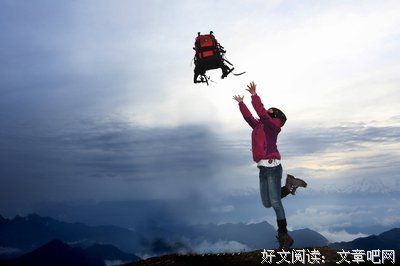 暖心天人大好词好句