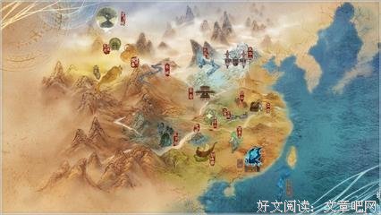 古剑的语句摘抄_关于古剑的语句