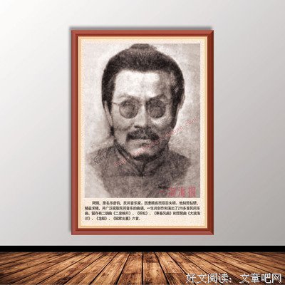 阿炳的语句摘抄_关于阿炳的语句