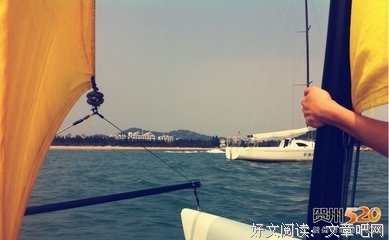 子豪手稿 | 想念陪我十年的女孩