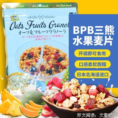 深致的句子