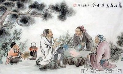 欧阳修的名言_关于欧阳修的名言