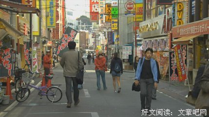 关于街头巷尾的名言
