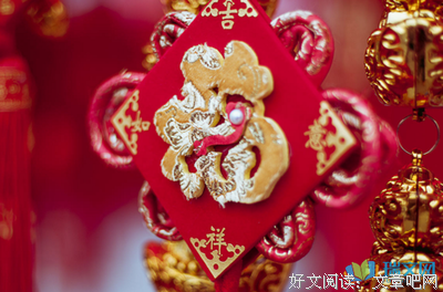 暮暮的语句摘抄_关于暮暮的语句