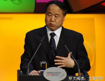 奥尔罕·帕慕克的名言名句