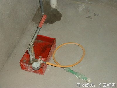 关于月恩的座右铭