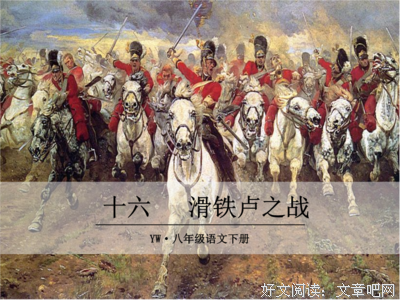 最经典的斯蒂芬·茨威格的名言名句