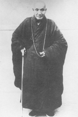 关于净宗的座右铭