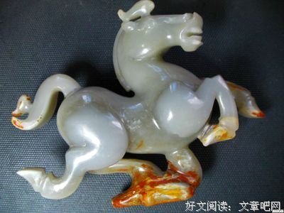 飞燕的名人名言