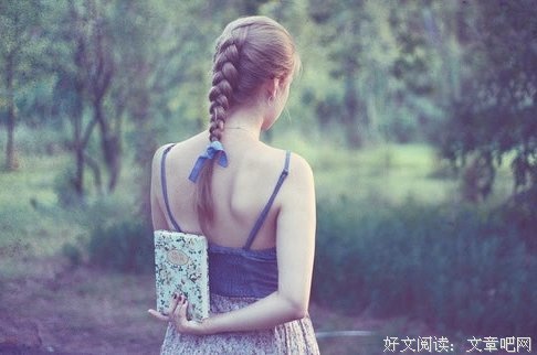 男女之间到底有没有纯友谊？