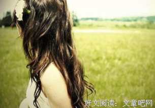 最经典的《那年青春我们正好》经典语句
