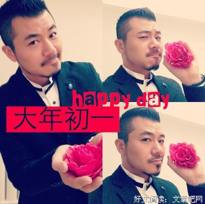 最经典的《那片星空，那片海》小说摘抄