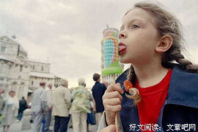 最新的《天才在左 疯子在右》经典语录