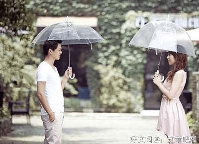 最全的《只是不想辜负了相遇》经典句子大全