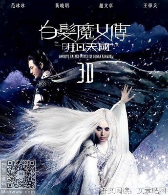 《五月魔女》好看吗？经典影评10篇