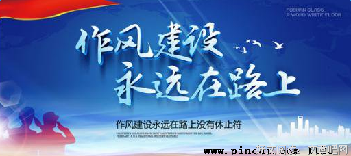 《X圣治》经典观后感集