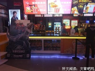 《侏罗纪公园3》观后感10篇