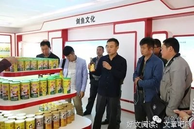 《剑鱼行动》影评10篇