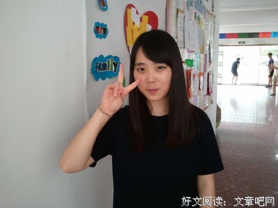 《我最好的朋友哈利》经典观后感10篇