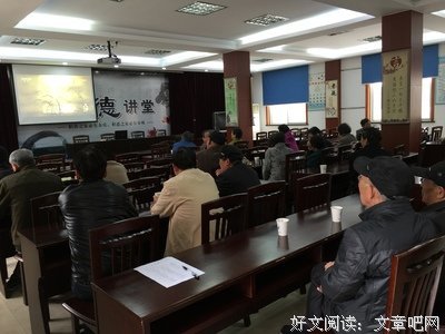 《百年好合》经典观后感集
