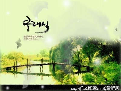 《假如爱有天意》经典影评10篇