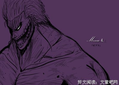 天王经典读后感10篇