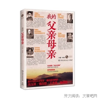 ���ҵĿ�ս2������о�ѡ10ƪ