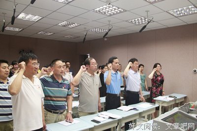 一个人的修养，看他失意时的善良 | 大龙的睡前悄悄话