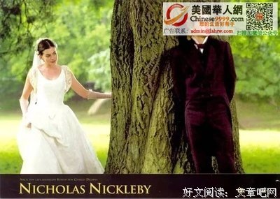 女神安妮·海瑟薇联合国霸气演讲：我不做公主，要做自己的女王