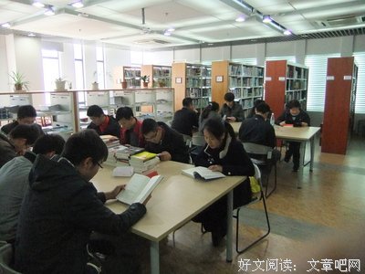 好句名句欣赏