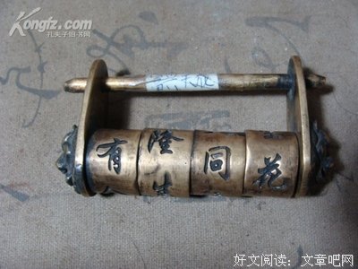 有关梦和生要没的句子