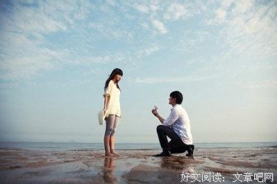 关于爱情的句子