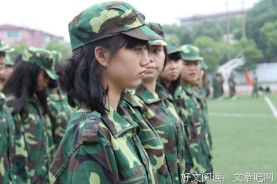 关于这就是你应该所承受的的优美句子