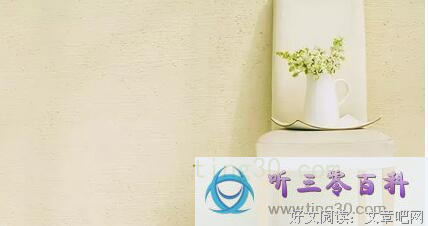 关于久孤厌闹゛的优美句子