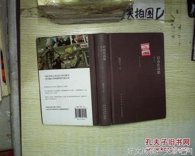 自由在高处优美的句子