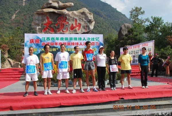超8亿！范冰冰“阴阳合同”逃税被重罚！