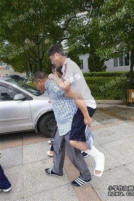 原来的句子