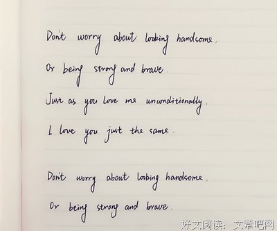 情诗百封