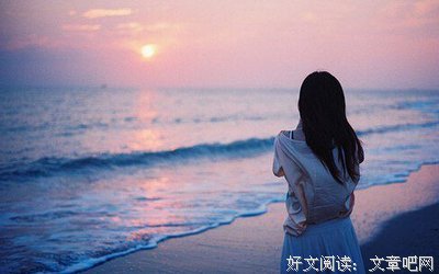 昔日的夕阳都为是永久的怀恋句子大全