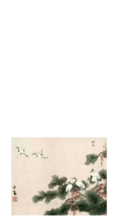 人性 性格名句欣赏