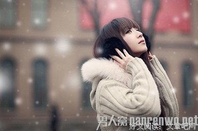 关于还真将一去你的情书的优美句子