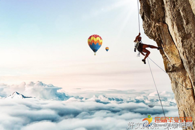 灯火辉煌格言警句