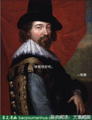 弗兰西斯·培根的名句_关于弗兰西斯·培根的名句