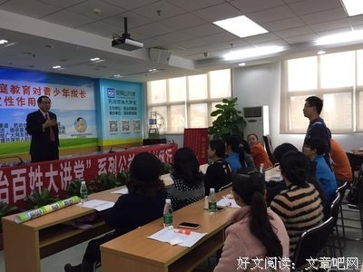 如果一个人真的在乎你，他会这样做！