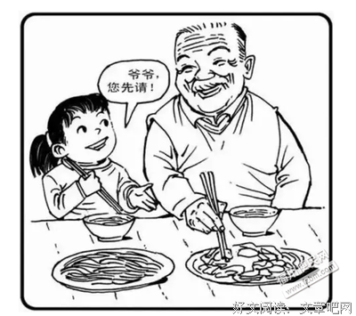 你有没有教养，看孩子就知道了