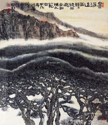明川的名句_关于明川的名句