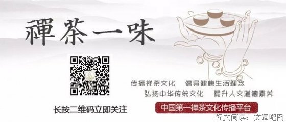 后半生，放慢脚步，活好自己