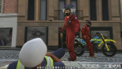15条关于金碧辉煌的经典语句
